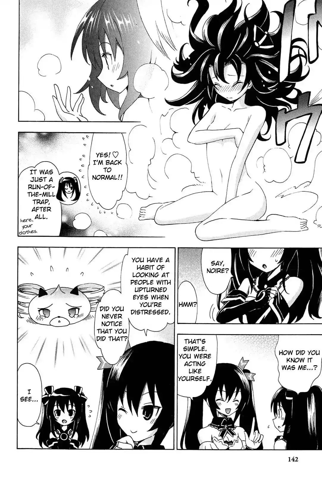 Chou Jigen Game Neptune - Megami Tsuushin Chapter 17 12